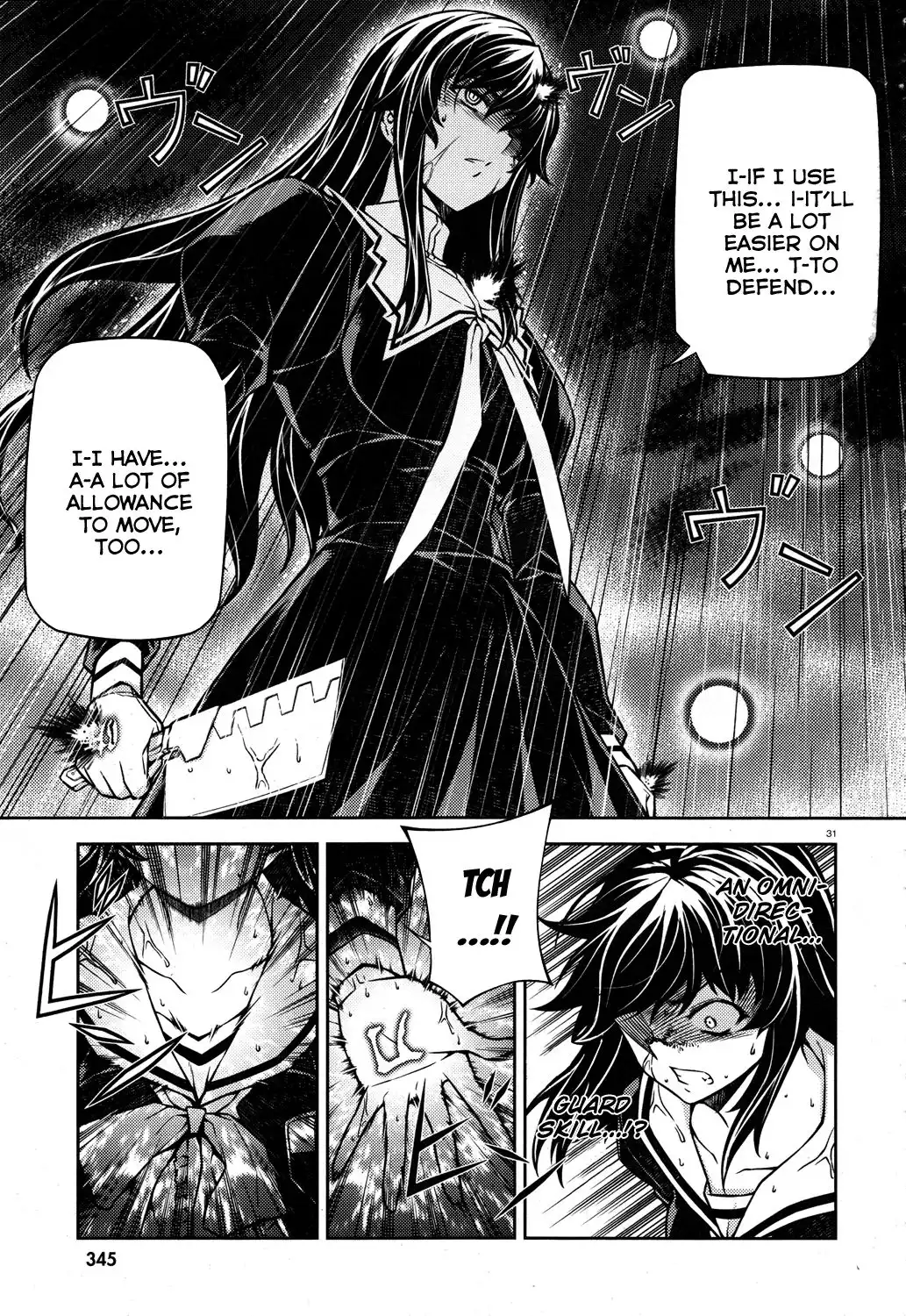 ReBirth The Lunatic Taker Chapter 20 31